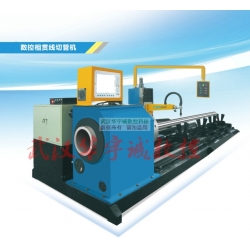 數(shù)控相貫線切割機 